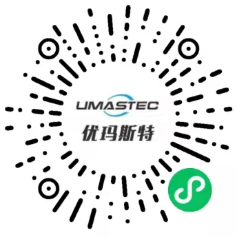 優(yōu)瑪斯特?zé)崛勰z機企業(yè)公眾號小程序
